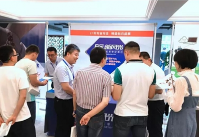 德信手机官方网站闪耀风电优化设计与运维会议，为您解决电能质量问题！