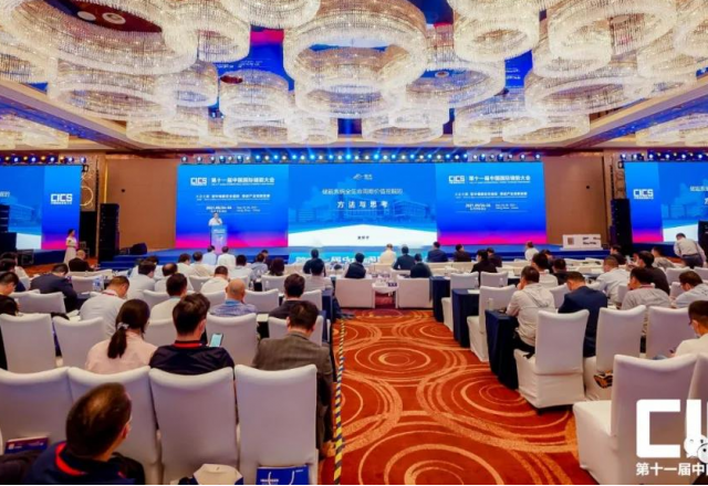 德信手机官方网站参加第十一届中国国际储能大会