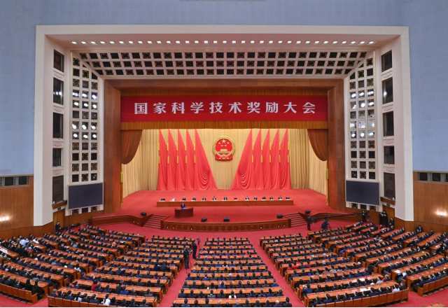 喜讯：山东能源德信手机官方网站荣获国家科技进步二等奖