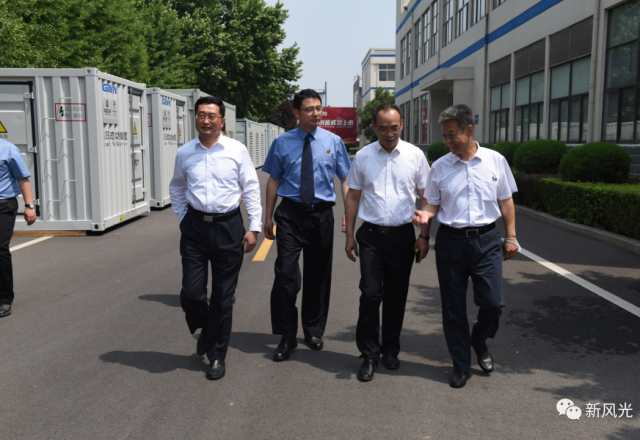 济宁市检察院苏金森检察长到德信手机官方网站调研