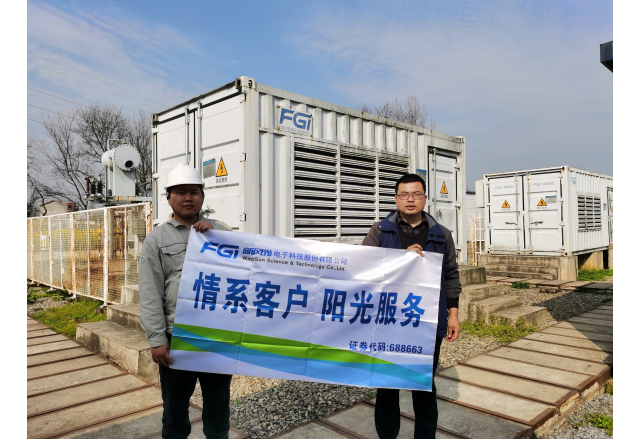 德信手机官方网站积极开展“情系客户 阳光服务”走进用户活动