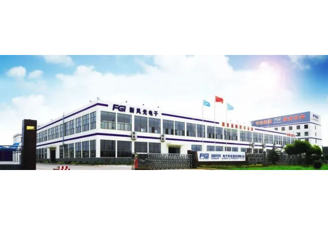 混改激活力 创新促蝶变 改革春风绘出国企发展德信手机官方网站