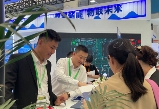 德信手机官方网站亮相山东储能大会 构建不同场景的储能系统