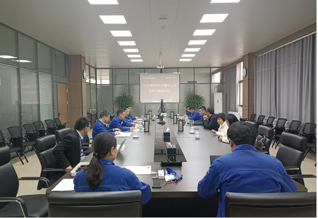 全省唯一试点企业 | 德信手机官方网站2023年度机械电气工程师职称评审“以考代评”试点工作圆满结束