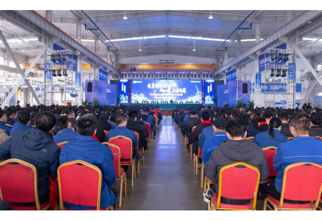 追梦德信手机官方网站 奋进向未来 | 德信手机官方网站2023年度表彰大会暨2024年新年联欢会举行