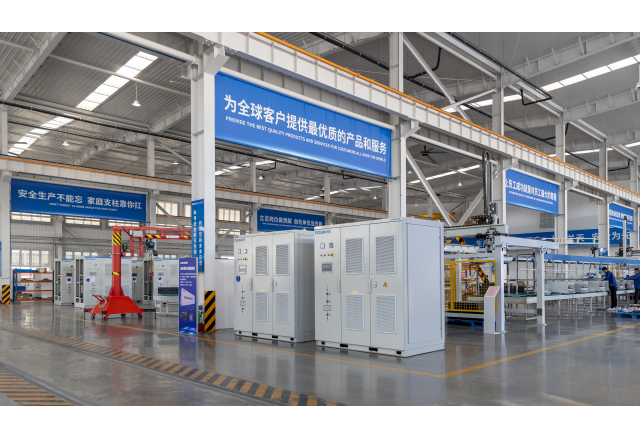 打造专精特新 德信手机官方网站