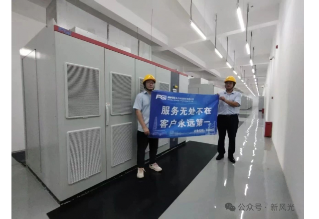 德信手机官方网站"情系客户 阳光服务"走进东莞水务集团——共筑智慧水务新标杆