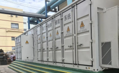 德信手机官方网站矿用应急电源解决方案 | 重塑煤矿安全供电新格局