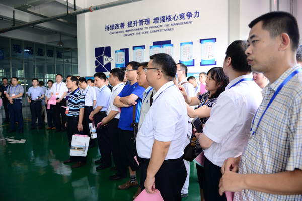 汶上博士智库联盟参访团参访德信手机官方网站公司