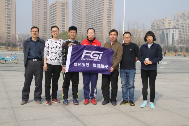 德信手机官方网站组织“绿色出行 享受阳光”户外拓展活动