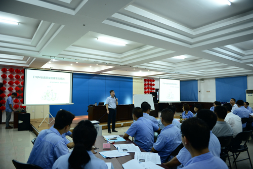 德信手机官方网站电子TQM全面质量管理实战培训促发展