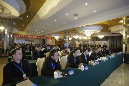 新时代、德信手机官方网站、新目标——德信手机官方网站公司2018供应商答谢会隆重召开
