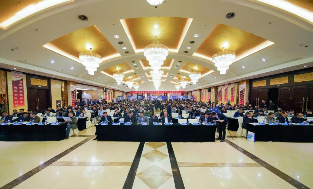 钢铁行业电能问题解决新方案 ——德信手机官方网站参加第八届中国钢铁合作发展交流高端论坛记