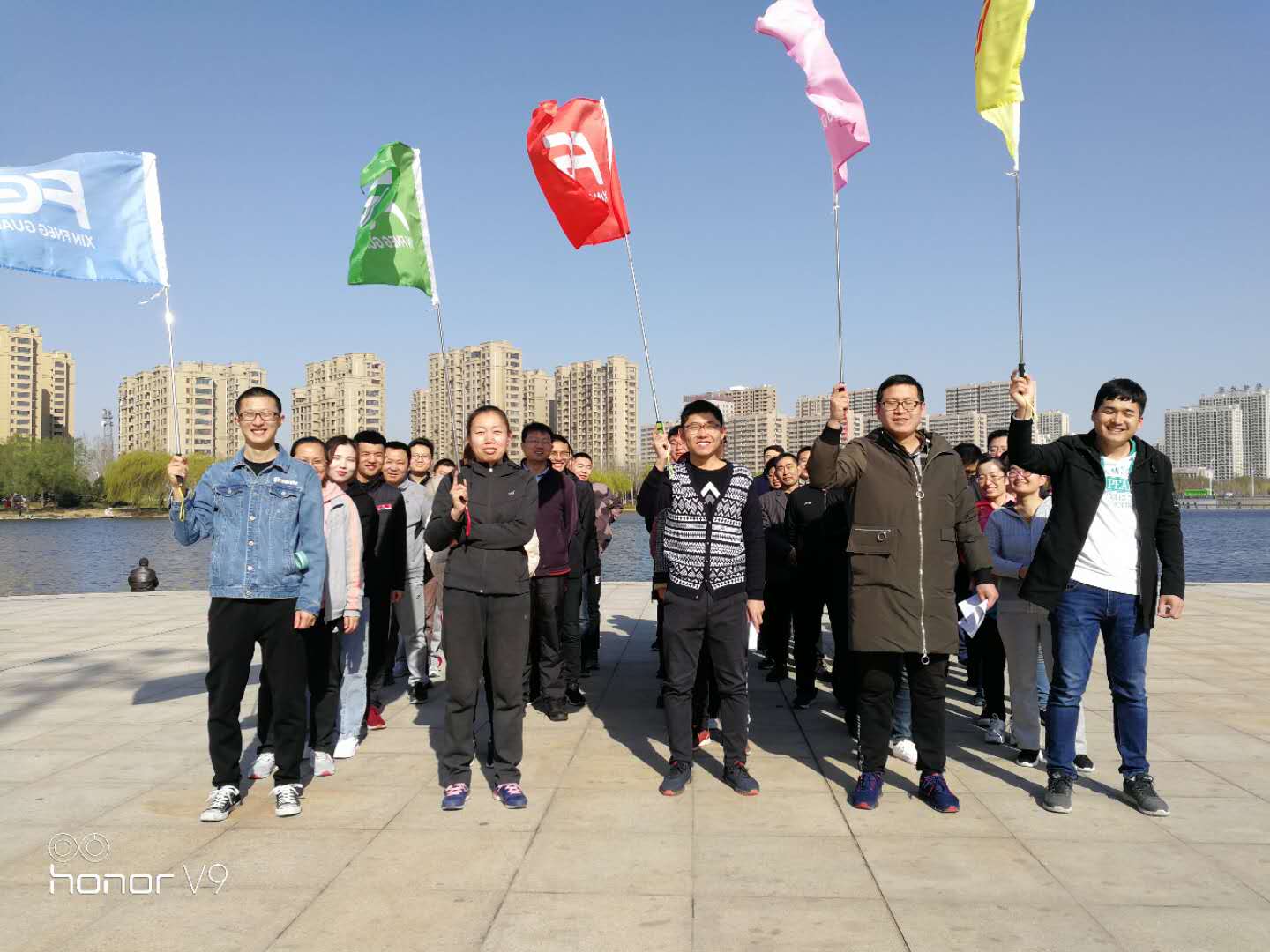 德信手机官方网站电子组织春季户外拓展活动