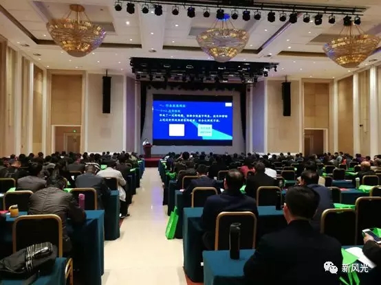 变频技术服务生物质发电行业节能降耗 ——德信手机官方网站参加2019年生物质发电技术交流会